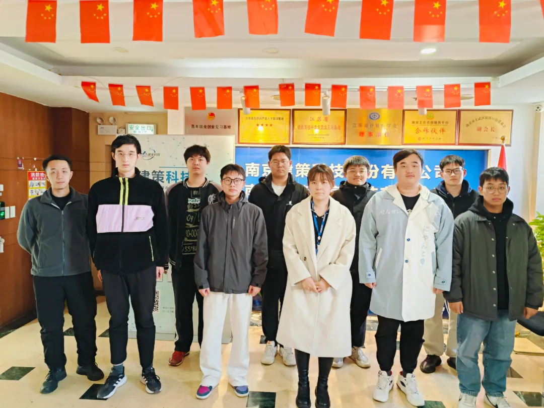 結(jié)班留影 | 告別往昔，邁向新程， 此刻